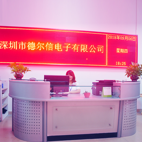 案例展示一